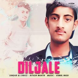 Diljale-IF49Vhx7REA