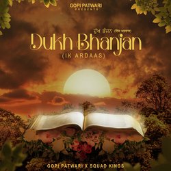 Dukh Bhanjan-EVoqYyJfAl0