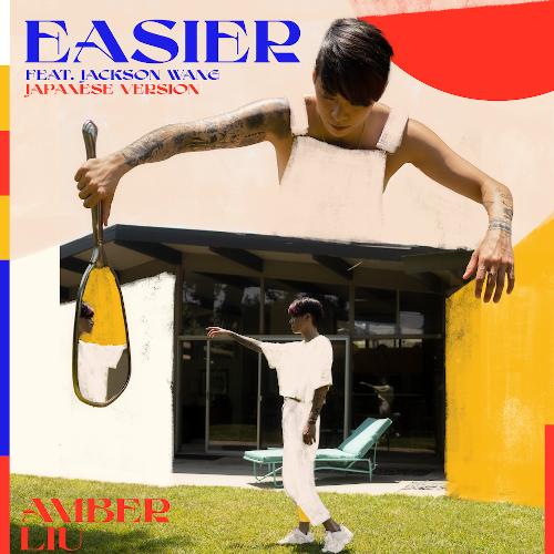 EASIER (Japanese Version)