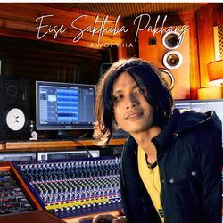 Eise Sakthiba Pakhang