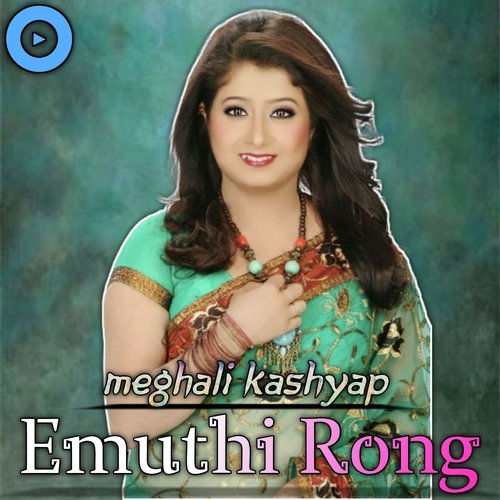 Emuthi Rong