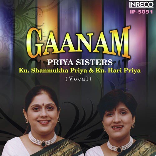 Gopala Gokula (Priya Sisters)