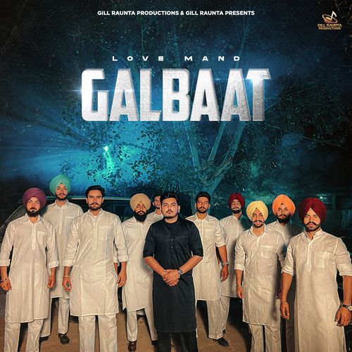 Galbaat