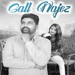 Gall Najez-Rw8bbj9EdWM