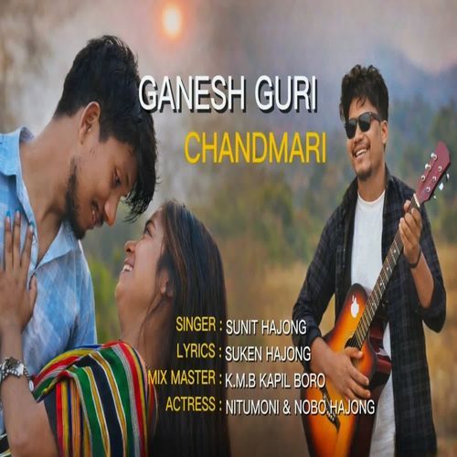 Ganesh Guri Chandmari