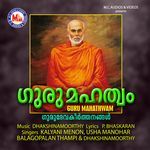 Kalline Prathishticha