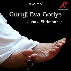 Guruji Eva Gotiye-EgoPBkAHf0o