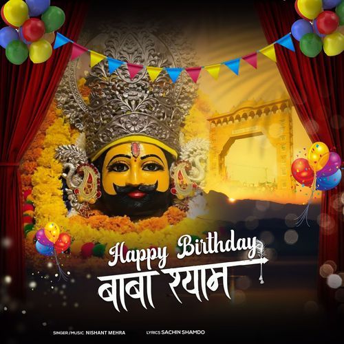 Happy Birthday Baba Shyam