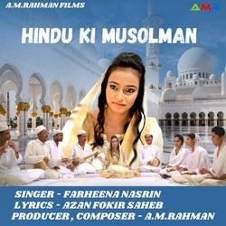 Hindu Ki Musolman-LxEBCStdY2s