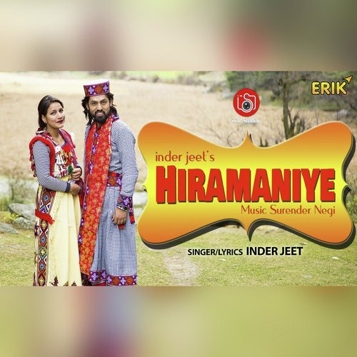 Hiramaniye