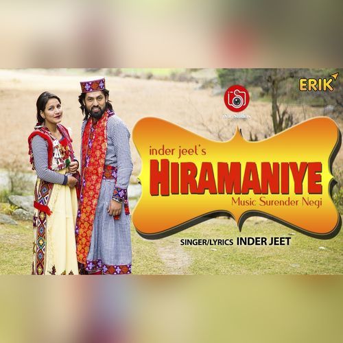 Hiramaniye (Studio)
