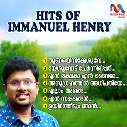 Hits Of Immanuel Henry-M10RWhl3AGI