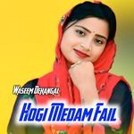 Hogi Medam Fail