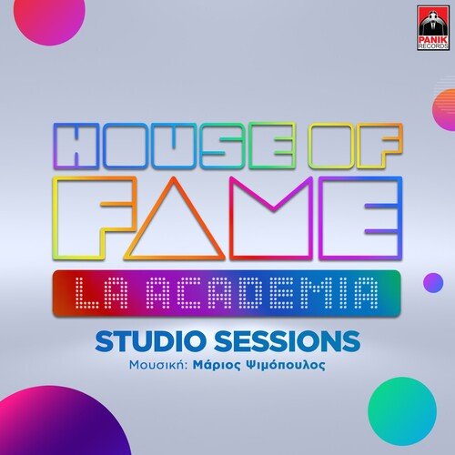 House Of Fame - La Academia (Studio Sessions,Vol. 1)_poster_image