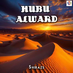 Hubu Alward