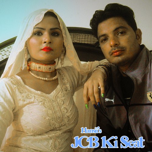 JCB Ki Seat