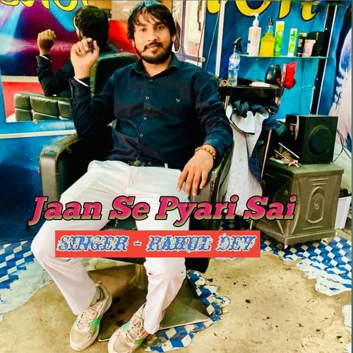 Jaan Se Pyari Sai