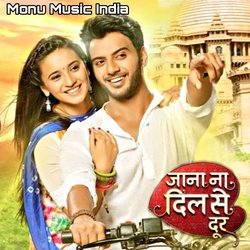 Jaana Na Dil Se Door