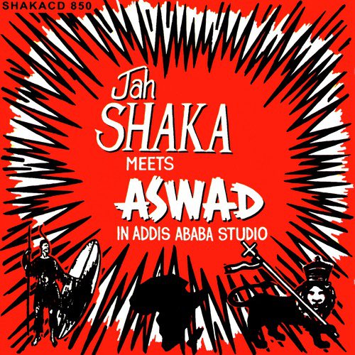 Jah Shaka Meets Aswad in Addis Ababa Studio