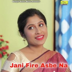 Jani Fire Asbe Na-JCwoehZpQWE