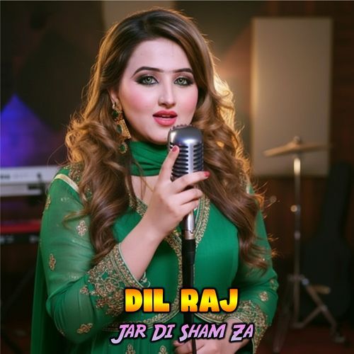 Jar Di Sham Za