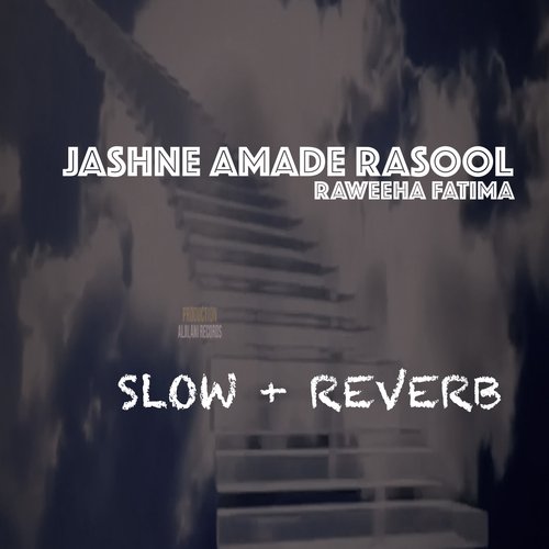 Jashne Amade Rasool