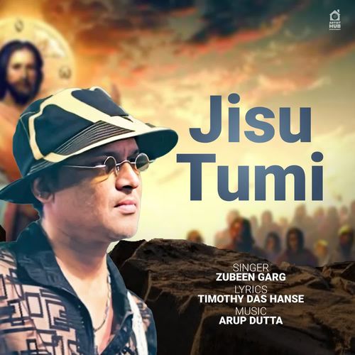 Jisu Tumi Mur