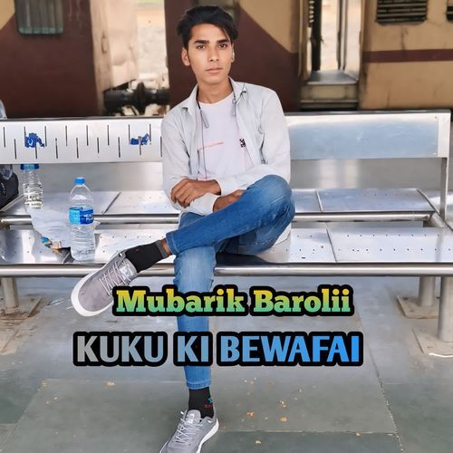 KUKU KI BEWAFAI