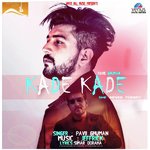 Kade Kade