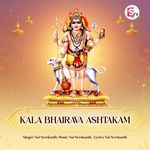 Kala Bhairava Ashtakam