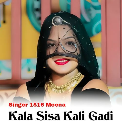 Kala Sisa Kali Gadi