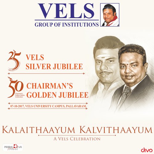 Kalaithaayum Kalvithaayum - A Vels Celebration