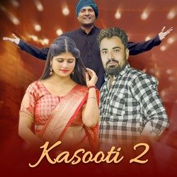 Kasooti 2-ISweRhAGYnE