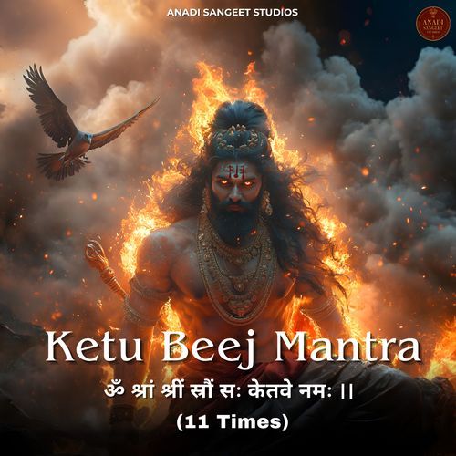 Ketu Beej Mantra