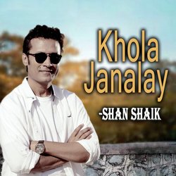 Khola Janalay-XT4RZgNmGmU