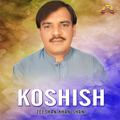 Koshish