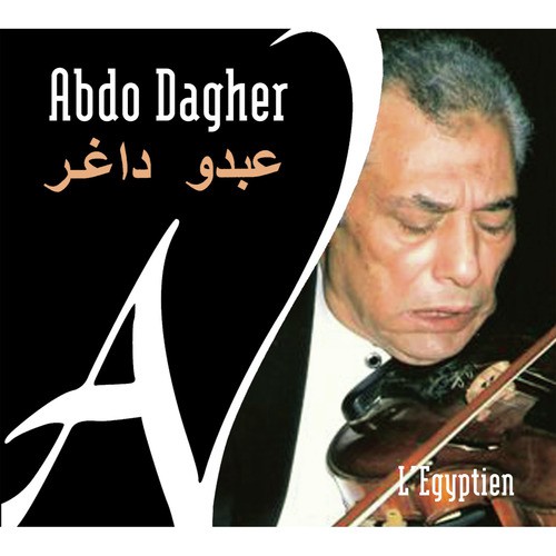 Abdo Dagher