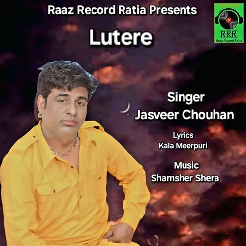 Lutere