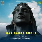 Maa Barga Bhola
