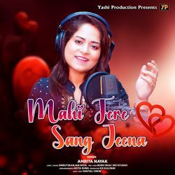 Mahi Tere Sang Jeena-NxITYEdVWHg