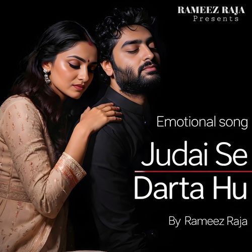 Mai Tujhe Pyar Karta Hu Mujhe Karne De