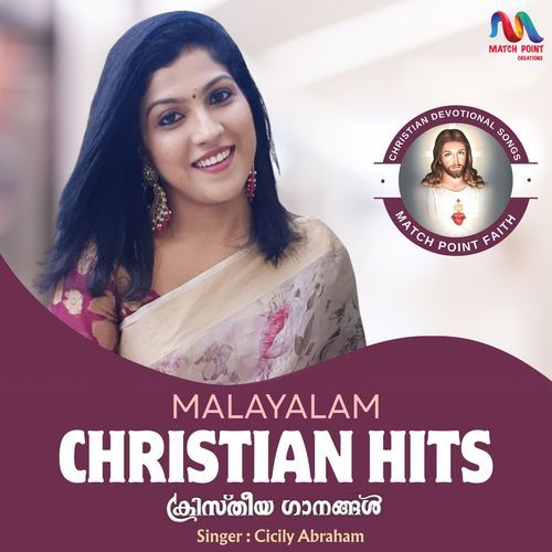 Malayalam Christian Hits