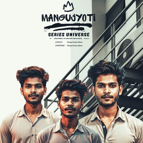 Kaadhal Mazhaiyil