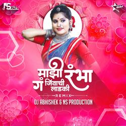 Mazi Rambha Ga Jivachi Ladki Rambha Gadhvache Lagna (feat. DJ Abhishek)-ODJdYDdbBXg