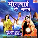Meera Bai Ke Bhajan