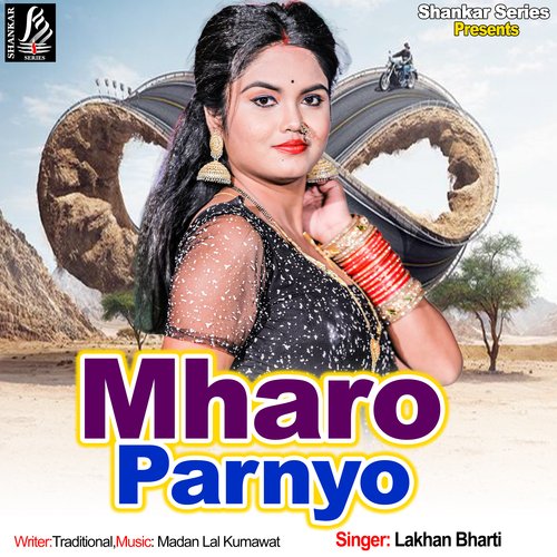 Mharo Parnyo
