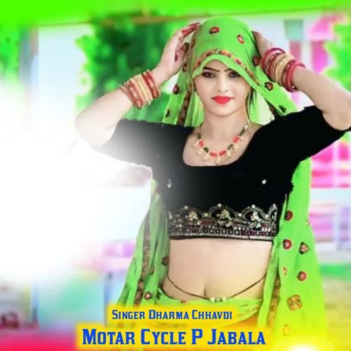 Motar Cycle P Jabala
