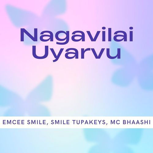 Nagavilai Uyarvu