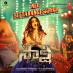 Nee Sittarangi Sariya (From &quot;Sakshi&quot;)