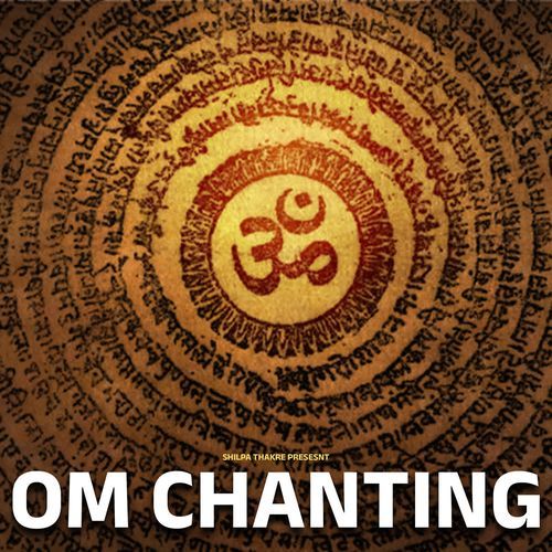 Om Chanting